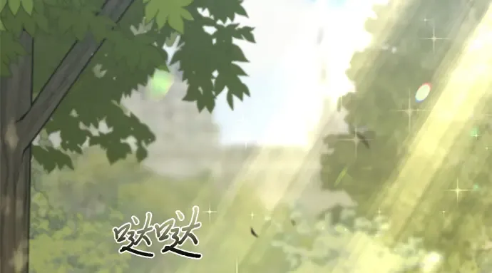 第43话 今年的黄金乌鸦 第298页