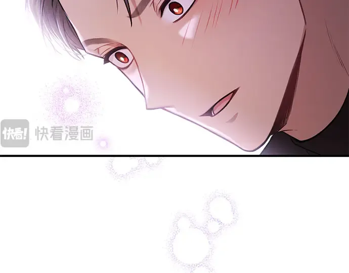 第44话 荷鲁斯的训练 第137页