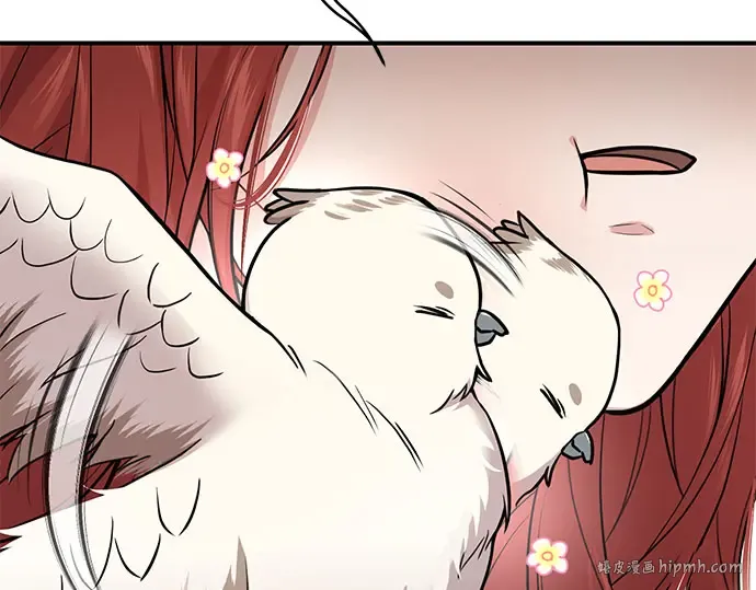 第44话 荷鲁斯的训练 第160页