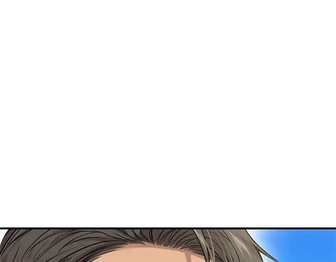 第44话 荷鲁斯的训练 第229页