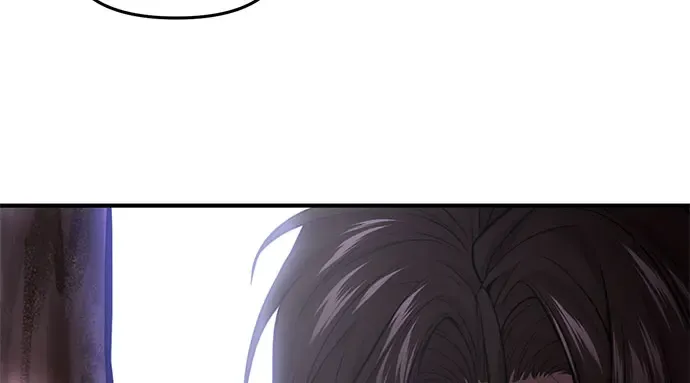 第44话 荷鲁斯的训练 第251页