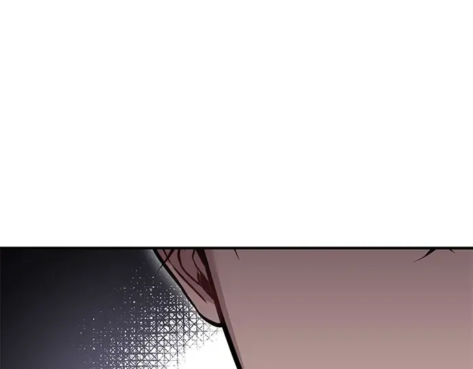 第44话 荷鲁斯的训练 第257页