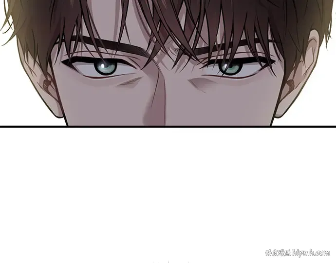 第44话 荷鲁斯的训练 第272页