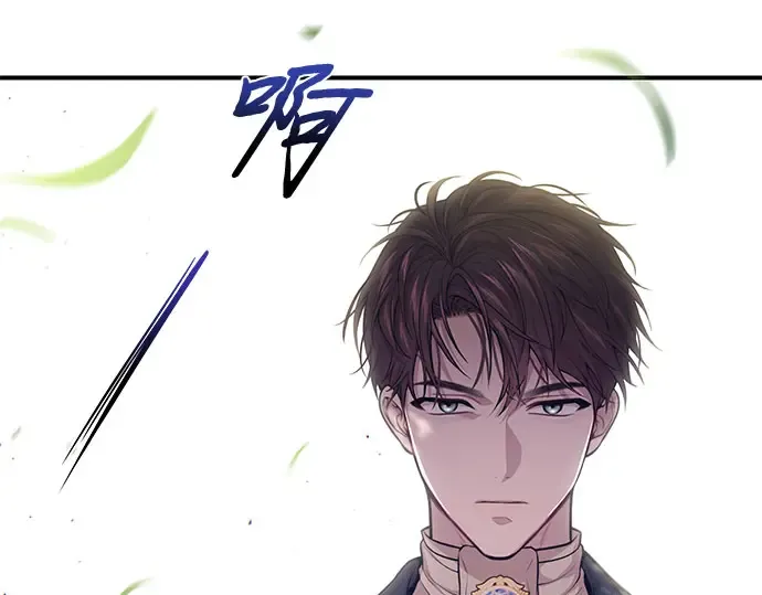 第44话 荷鲁斯的训练 第292页