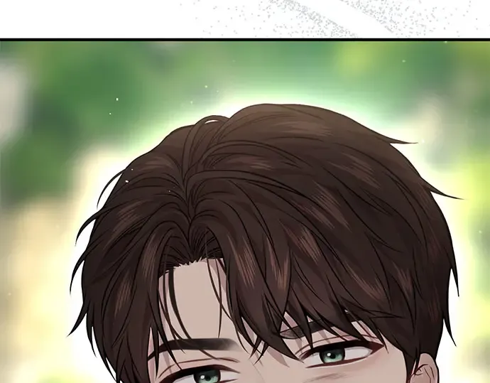 第44话 荷鲁斯的训练 第305页
