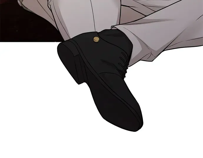 第45话 秘密谋划 第15页