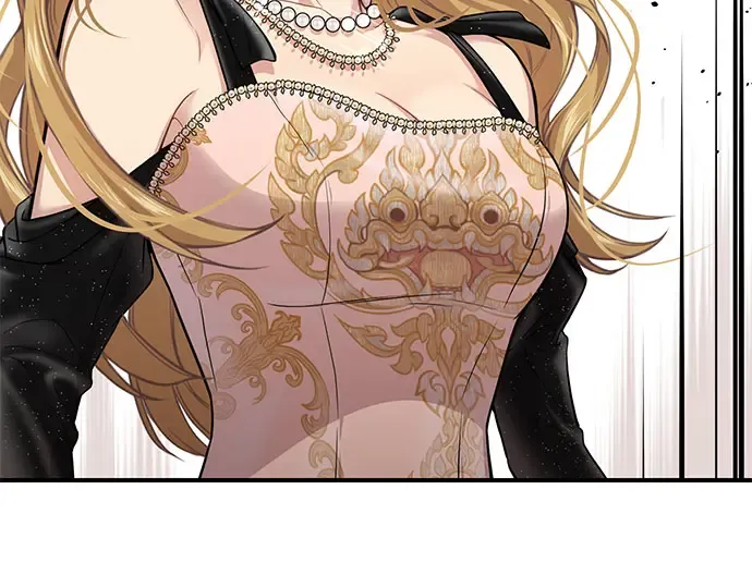 第45话 秘密谋划 第61页