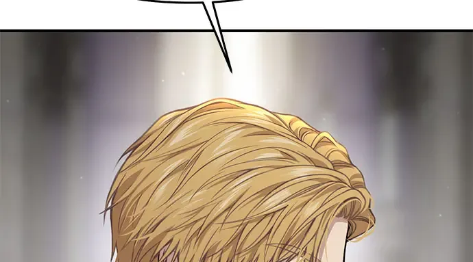 第45话 秘密谋划 第72页