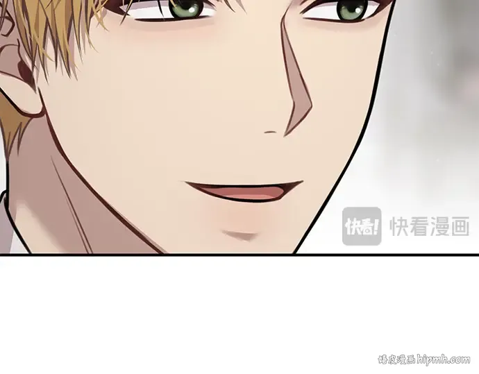 第45话 秘密谋划 第80页