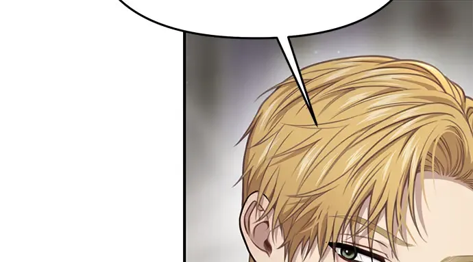 第45话 秘密谋划 第86页