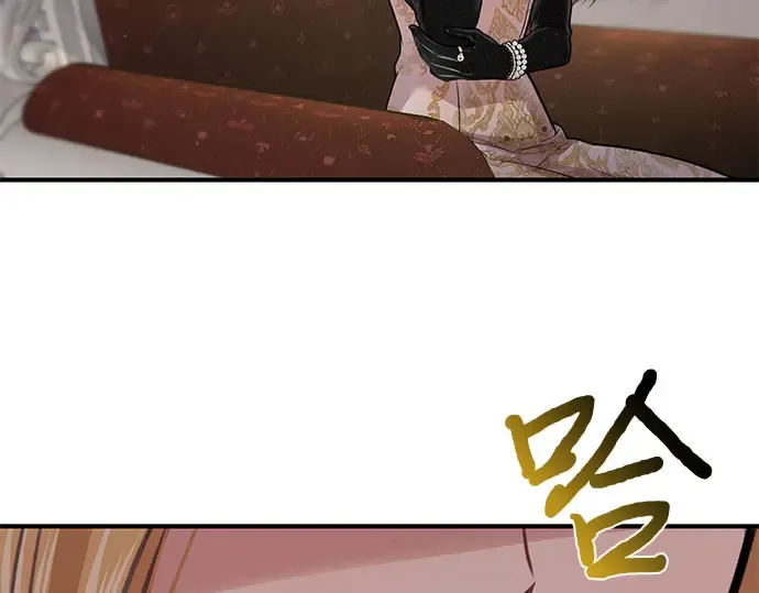 第45话 秘密谋划 第125页