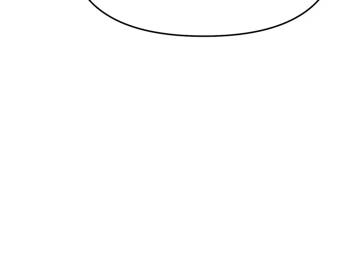 第45话 秘密谋划 第167页