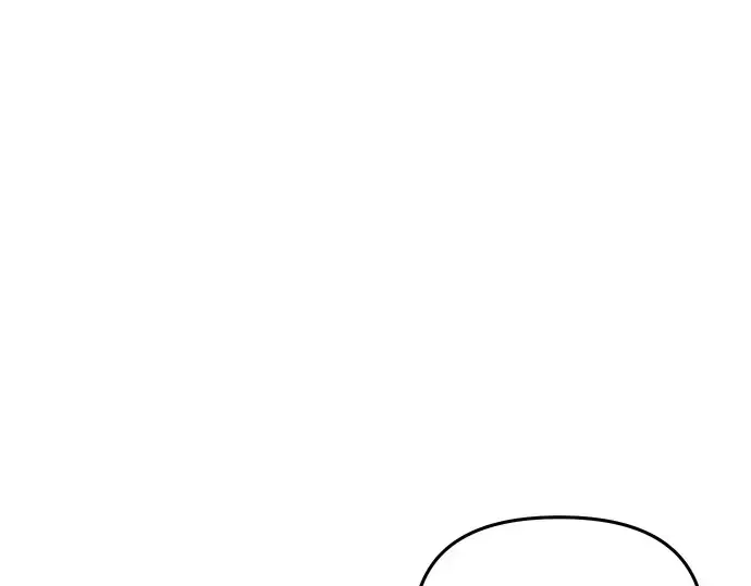 第45话 秘密谋划 第187页