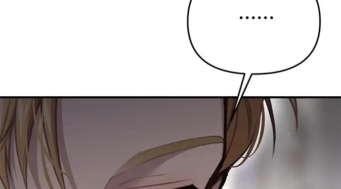 第45话 秘密谋划 第188页