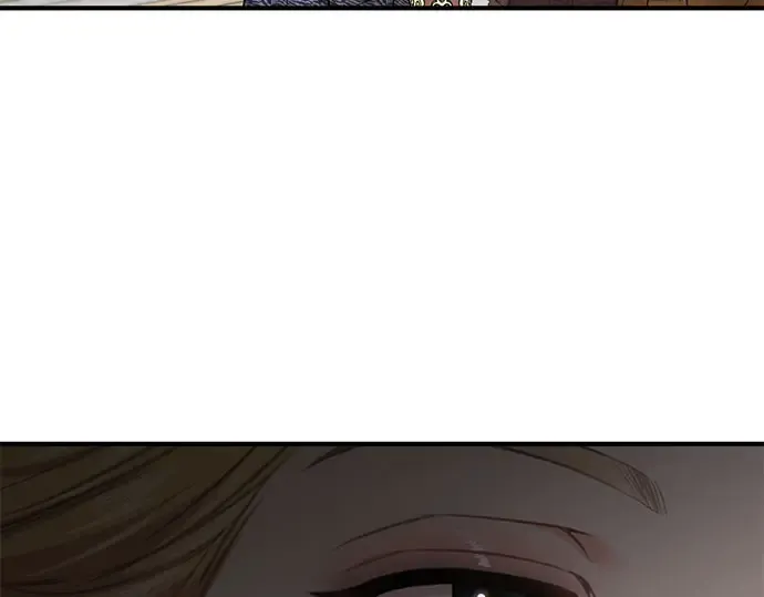 第45话 秘密谋划 第193页
