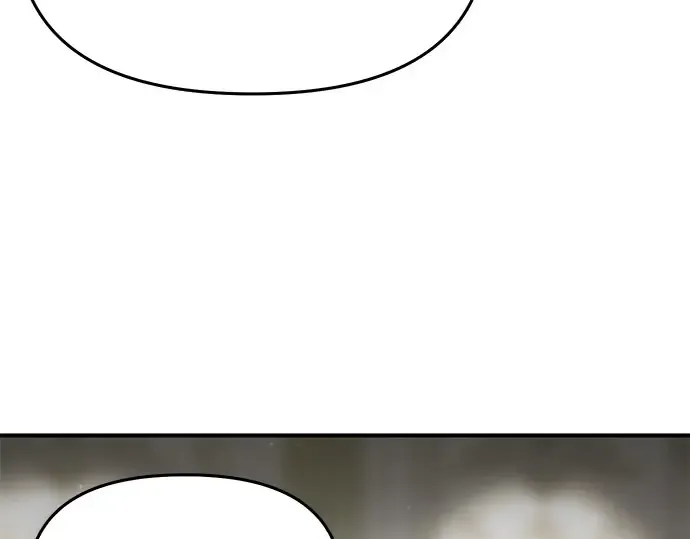 第45话 秘密谋划 第206页