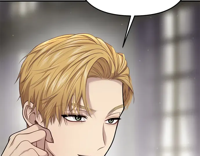 第45话 秘密谋划 第261页