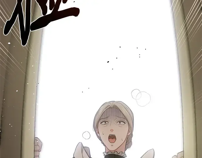 第45话 秘密谋划 第297页