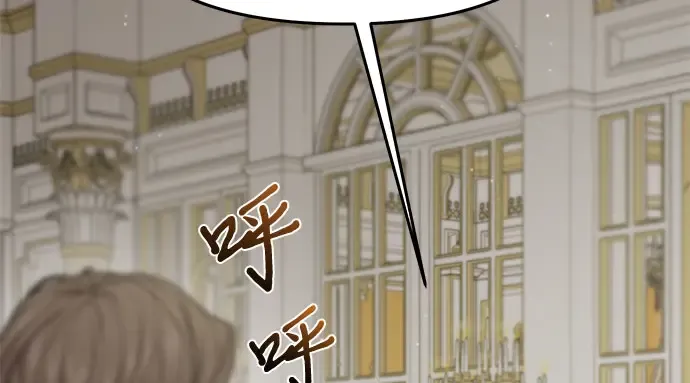 第45话 秘密谋划 第304页