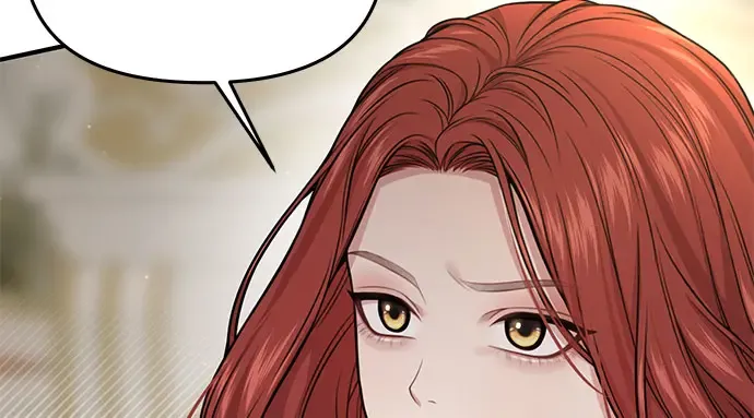 第45话 秘密谋划 第311页