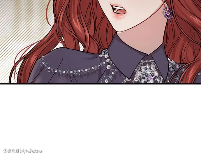 第45话 秘密谋划 第312页