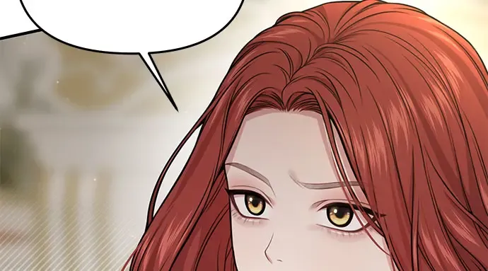 第46话 秘密谋划（2） 第4页