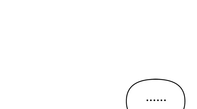 第46话 秘密谋划（2） 第16页