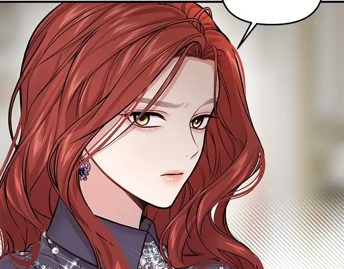 第46话 秘密谋划（2） 第17页