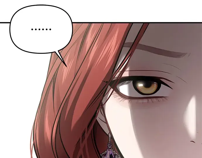第46话 秘密谋划（2） 第33页