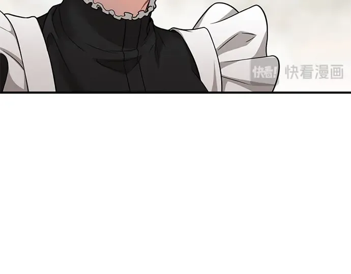 第46话 秘密谋划（2） 第41页