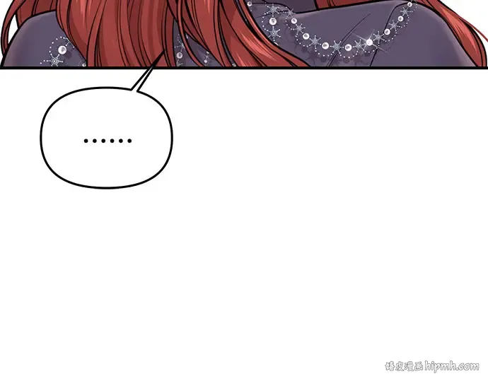 第46话 秘密谋划（2） 第64页