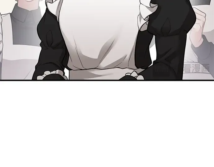 第46话 秘密谋划（2） 第82页