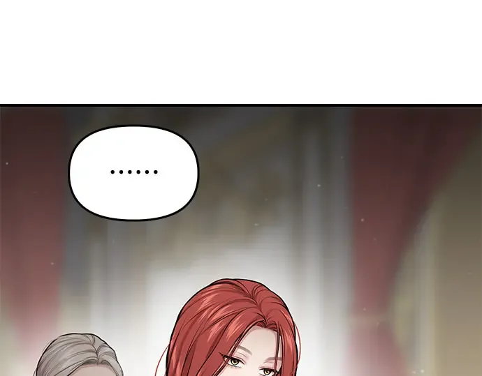 第46话 秘密谋划（2） 第101页