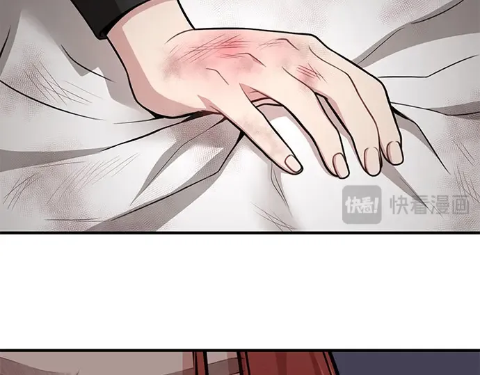 第46话 秘密谋划（2） 第109页