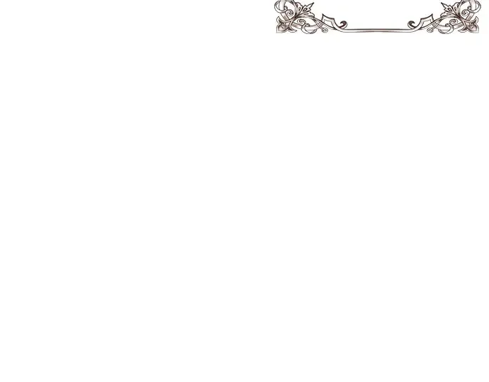 第46话 秘密谋划（2） 第124页