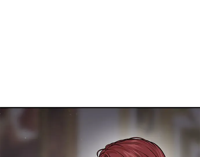 第46话 秘密谋划（2） 第143页