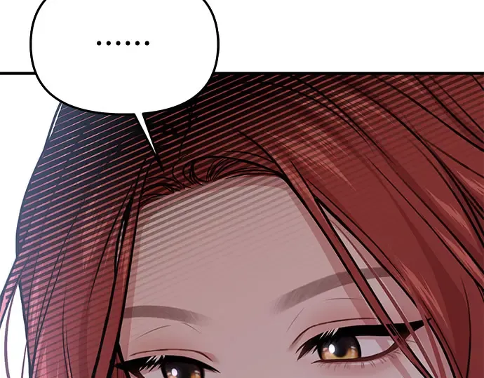 第46话 秘密谋划（2） 第165页