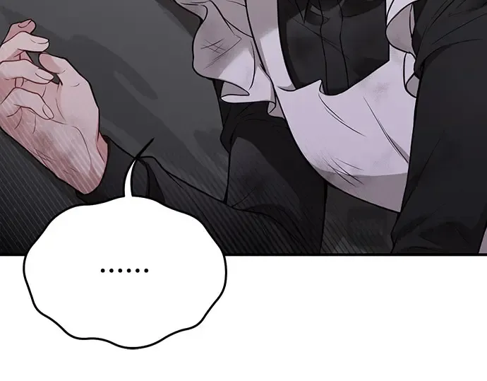 第46话 秘密谋划（2） 第186页