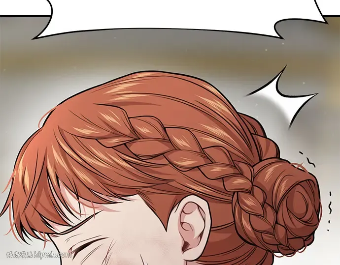 第46话 秘密谋划（2） 第248页