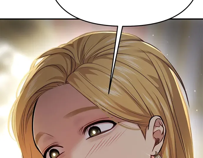 第46话 秘密谋划（2） 第327页
