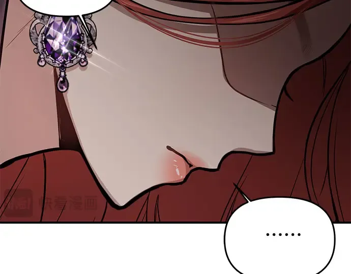 第46话 秘密谋划（2） 第331页