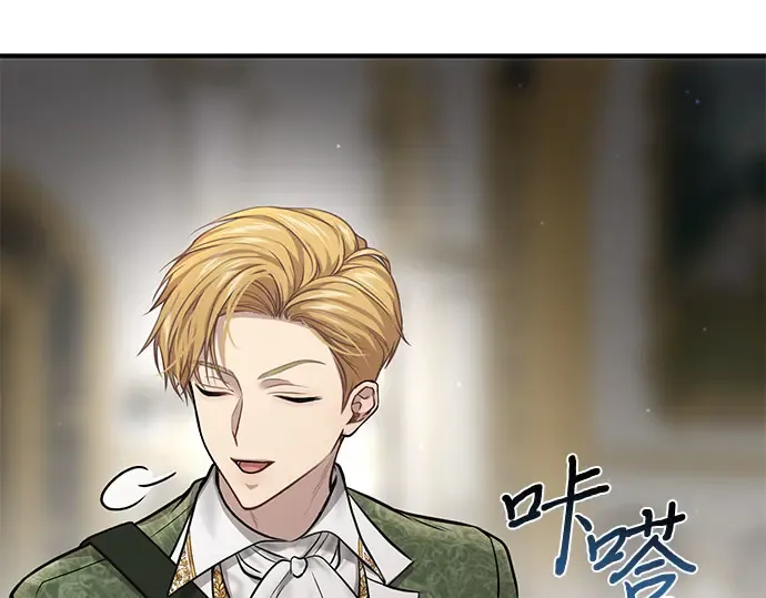 第46话 秘密谋划（2） 第355页