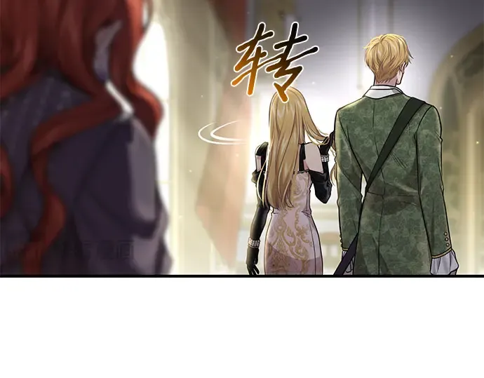 第46话 秘密谋划（2） 第378页