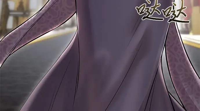 第47话 秘密谋划（3） 第61页