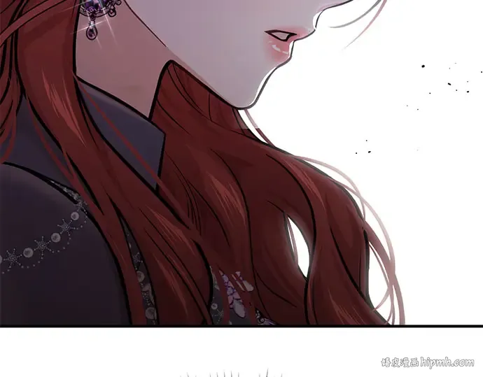 第47话 秘密谋划（3） 第80页