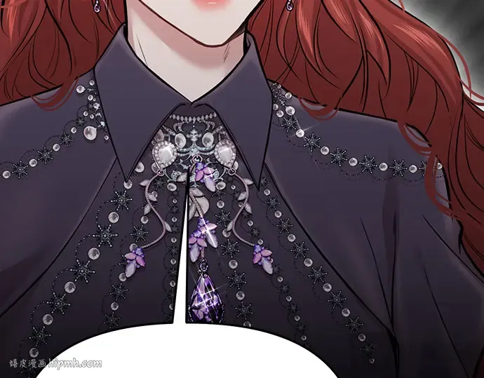 第47话 秘密谋划（3） 第88页