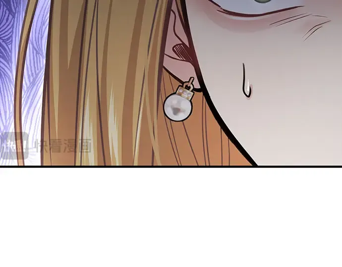第47话 秘密谋划（3） 第101页
