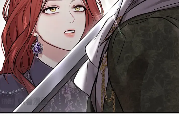 第47话 秘密谋划（3） 第118页