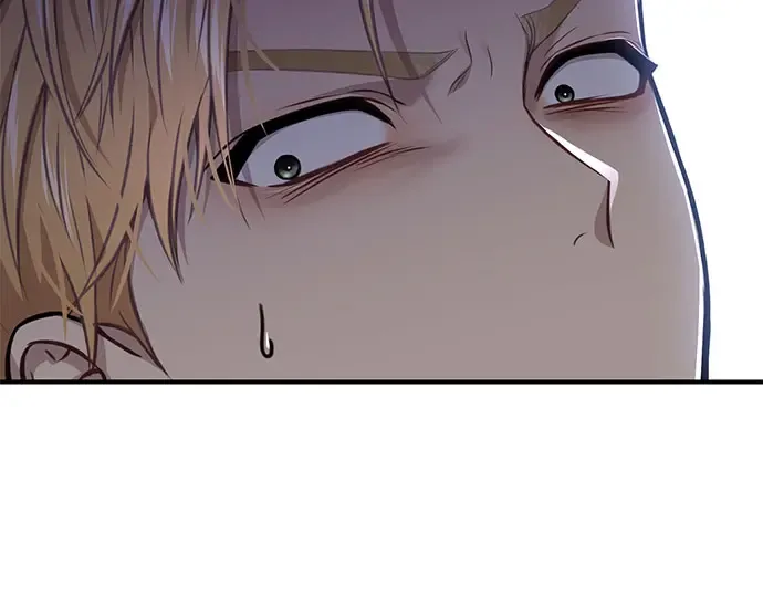 第47话 秘密谋划（3） 第125页