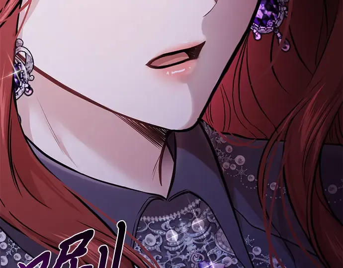 第47话 秘密谋划（3） 第143页